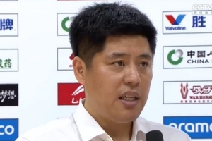 潘江：没想到能3-0广东 对手底蕴非常棒&是我很喜欢的球队