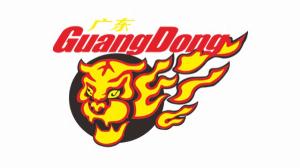 🧐付政浩：广东未来可能会更难 今天出局或是进一步没落的注脚