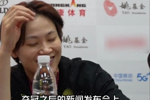30岁是女篮运动员暮年？杨力维偏要再次进化！