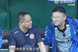 孙继海晒和前国脚谢育新谈话：三个海归一台戏，主持一次留洋对话
