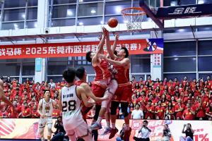 🔥陈国豪21+11+关键球 周泽源MVP 大朗加冕东莞联赛“11冠王”