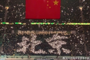 这是哪儿—— ​​​