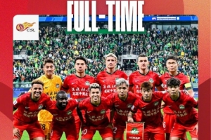 河南俱乐部酒祖杜康0-1北京国安 下轮对阵武汉三镇