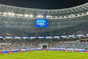 23633份热爱汇聚成今晚最炽热的光 下一个主场再一起并肩作战