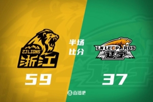 半场-广厦主场领先辽宁22分！孙铭徽10分！辽宁首发3人得分挂零