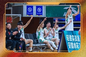 🏀CUBAL今日赛果：首都经贸险胜成都体院 武汉理工险胜东北师大