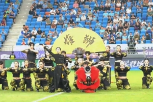 战舞深圳🦁歌声是奋斗的强心剂 23633份热爱共同助力主场不败