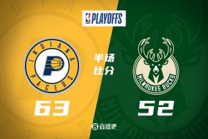 步行者半场领先雄鹿11分 哈利10+5+7 利拉德伤退 字母哥10中3