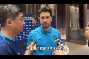 三镇外援绍尔：自己状态越来越好，感谢教练组给予更多发挥空间