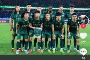 终结四轮不胜，浙江队中场汪士钦社媒：雨过天晴！后面继续加油！