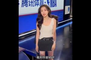 😡湖人1-3森林狼有没有什么想说的？美娜：裁判你是MVP！