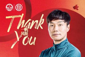仅剩2人！南基一下课后，中超仅剩崔康熙、徐正源两名韩国籍主帅