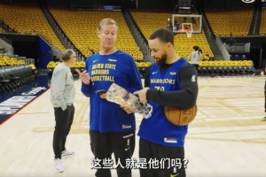 库里的新奖杯背后，是NBA最感人的一段兄弟情
