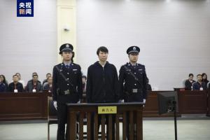 【投票】李铁案二审即将宣判，李铁是否会获得减刑？