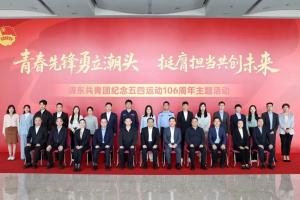 武磊获评2025年浦东优秀青年引领行动突出典型