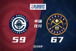 威少复出16分 掘金半场67-59快船 穆约合砍30+10&哈登6分小卡8+7