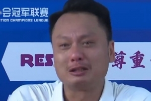 男人哭吧不是罪！中冠海南双玉队主帅感激球迷支持，赛后激动大哭