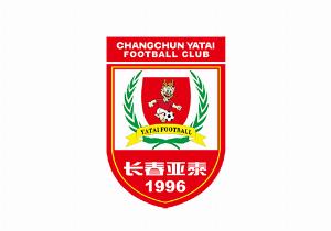 2025年U21联赛预赛第一阶段7日开战，亚泰青年军6日出征珠海