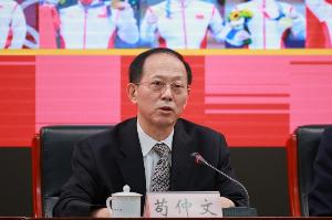 体坛反腐最高级落马官员！苟仲文去年遭双开逮捕，今天被提起公诉