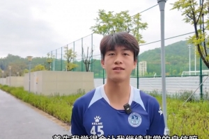 黄开俊谈获得本轮最佳：会让我更加自信，是对我个人和团队的认可