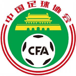 U16国际邀请赛赛程：国少队先后对阵沙特、越南、澳大利亚
