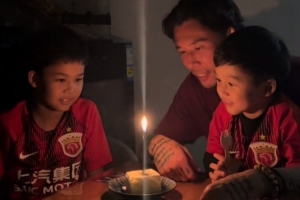 张琳芃妻子为其庆生：生日快乐我们的5哥❤️感谢大家送的礼物