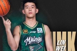 经纪公司：林葳投篮能力得到众多球探认可 将进行NBA球队单独试训