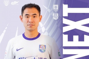 比赛日⚽️前来长春观赛的球迷请注意增加保暖衣物，晚上见！