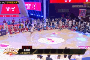 🏀CUBAL扣篮大赛-牛伯洋最后一扣逆转夺冠 梁敬仝首轮50分惜败