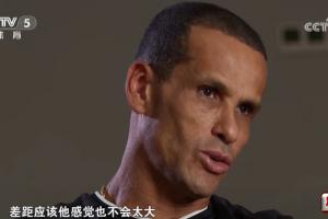 中超2队被下克上！里瓦尔多此前评价：一直在看 中超中甲差距不大