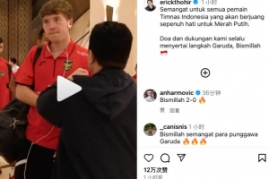 托希尔晒赛前鼓劲视频：我们的球员精神，是全心全意为红白色而战