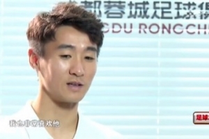 韦世豪：王钰栋比我当年更好 过高的关注度考验他的抗压能力