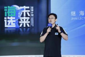 张卓毅妈妈：近期电话、短信联系不上“嗨球”，事情没有任何进展
