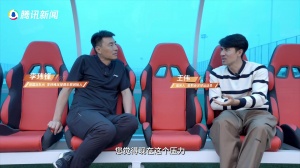 国足吃海参？王伟：菜是原罪 从来没人说大罗胖，C罗也吃披萨汉堡