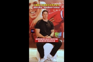 托雷斯：阿隆索发展之路快速且成功 感谢马竞给了我执教的机会