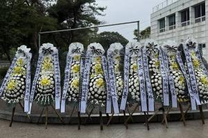 😨韩媒：对奇诚庸转会不满，首尔FC球迷集体给俱乐部送祭奠花圈