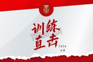 中国男足昨日抵达韩国水原 当天下午安排抵韩后首堂训练课