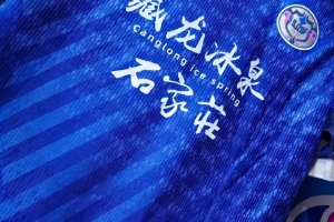 🔵⚪更衣室准备就绪，期待新援登场亮相！
