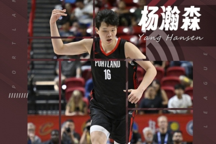 💪得分创新高！杨瀚森15分3板2助1断2帽！3记三分惊艳全场